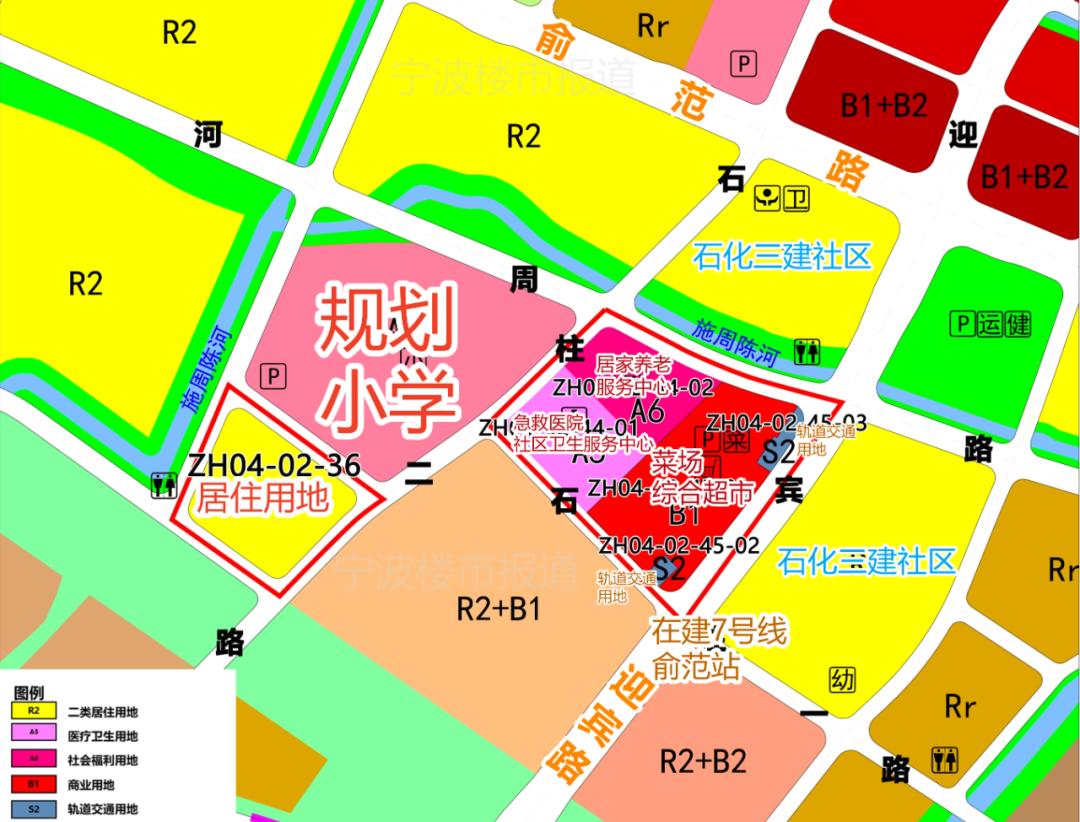 镇海临俞片区规划大调整！未来这里将迎来哪些惊喜变化？  第2张