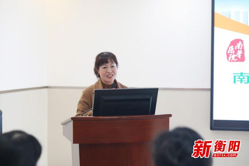 南华医院再掀中医护理新高潮，你准备好迎接健康革命了吗？  第2张