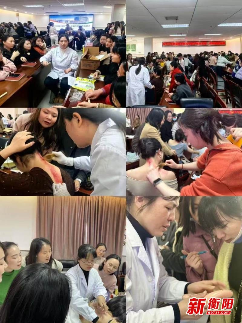南华医院再掀中医护理新高潮，你准备好迎接健康革命了吗？  第4张