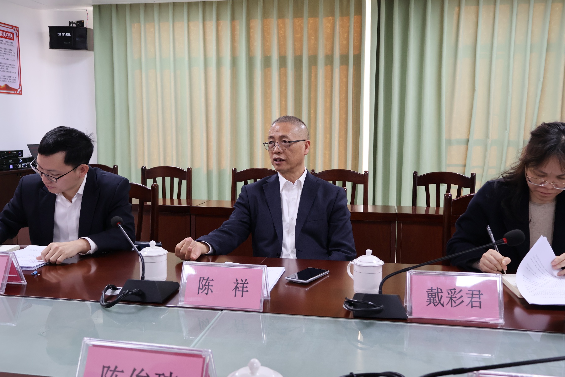 茂名市政务改革新举措：2025年能否实现高效办成一件事？  第1张
