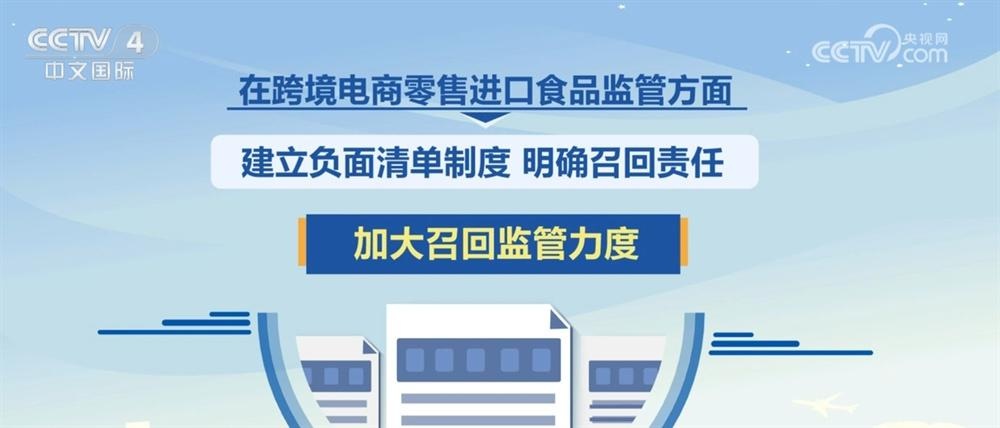 国务院食安办发布8项新举措，你的餐桌安全有保障了吗？  第6张