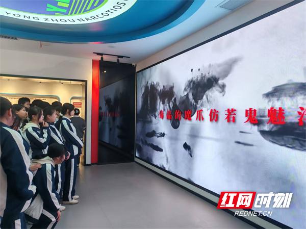永州十中师生如何通过禁毒教育基地筑牢校园防线？  第2张