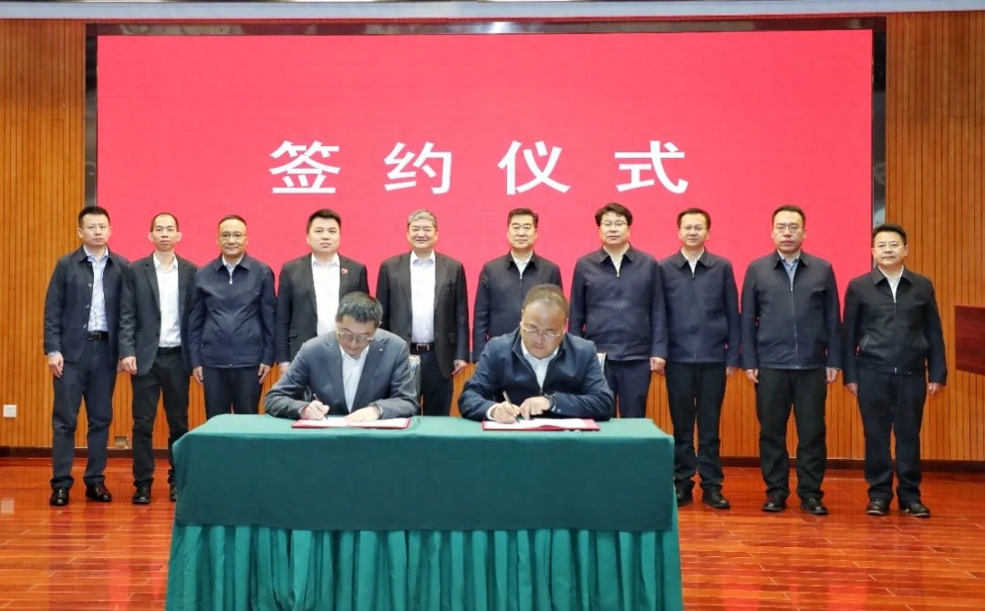 甘南州引资8.6亿打造智算中心，未来产业布局如何引领数字转型？