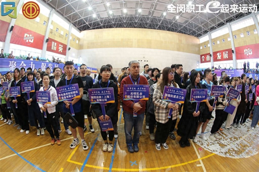 2025闵工杯乒乓球赛圆满落幕，250名职工激烈角逐，谁是最终赢家？