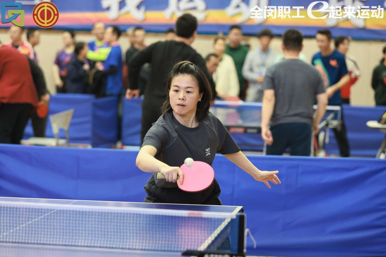 2025闵工杯乒乓球赛圆满落幕，250名职工激烈角逐，谁是最终赢家？  第4张