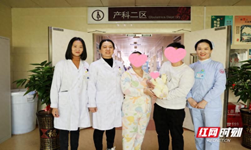 42岁高危孕产妇如何在郴州市第四人民医院顺利分娩？揭秘背后的专业团队