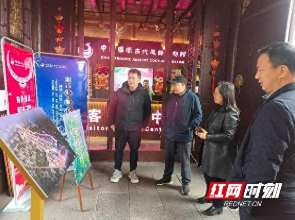 吉首大学旅游学院如何携手凤凰神州民族服饰展览馆，开启文旅产业新篇章？  第1张