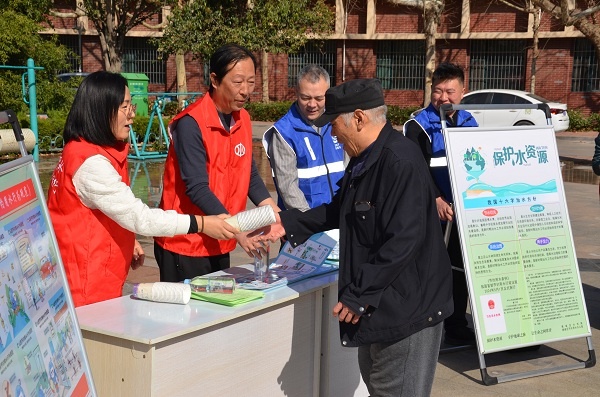你知道吗？潍城区如何通过创新活动引领学生共同绘制节水新篇章  第3张