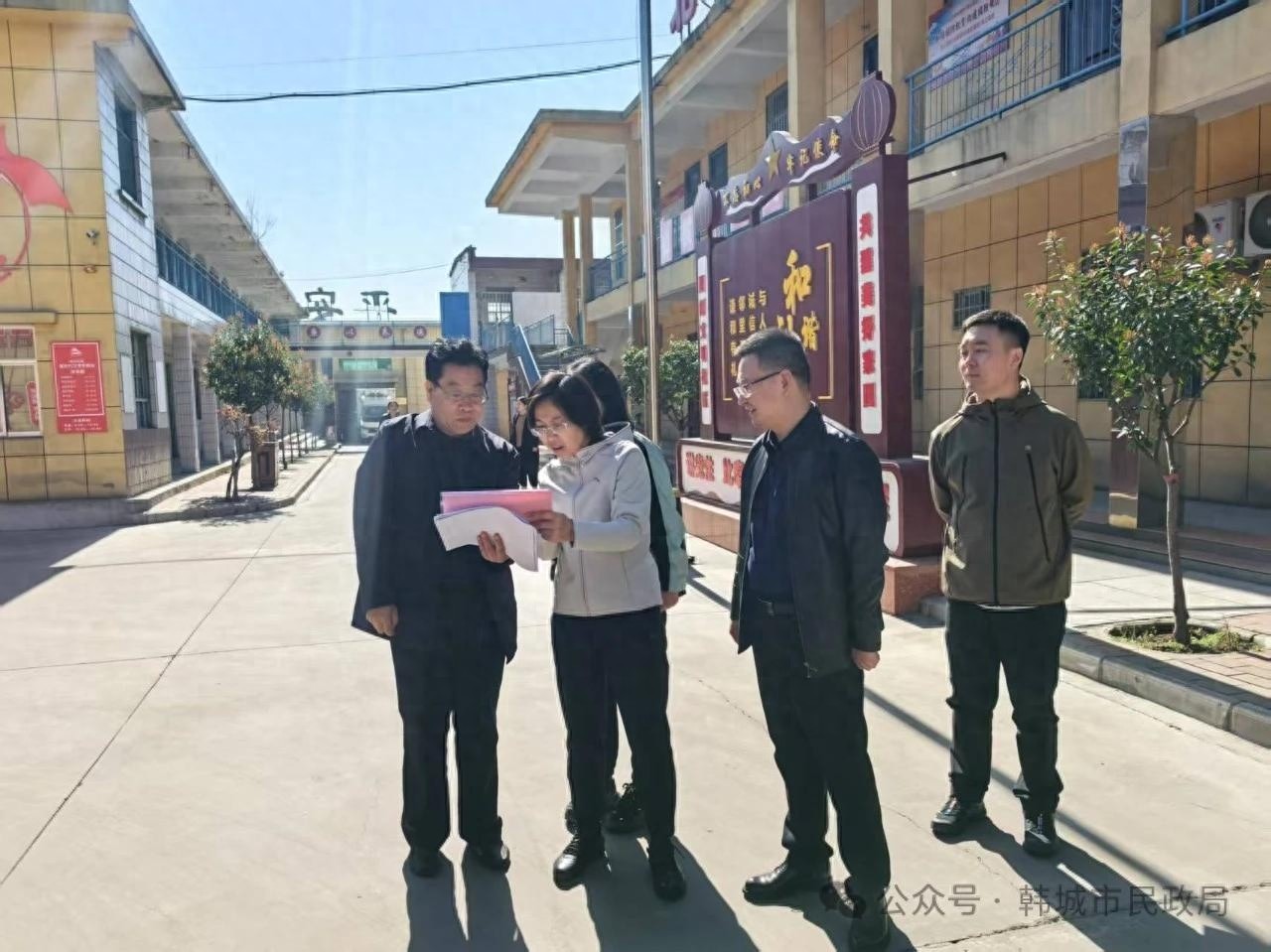 韩城市政府调研养老服务设施，老年人福祉将迎来哪些新变化？