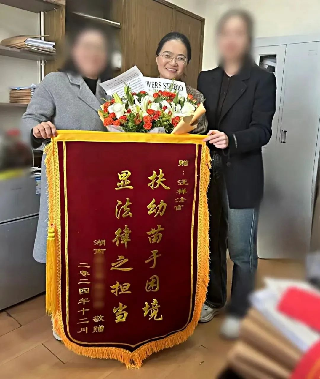 2岁娃抚养权争夺战：法院如何用‘家事调查+心理疏导’破局？  第2张