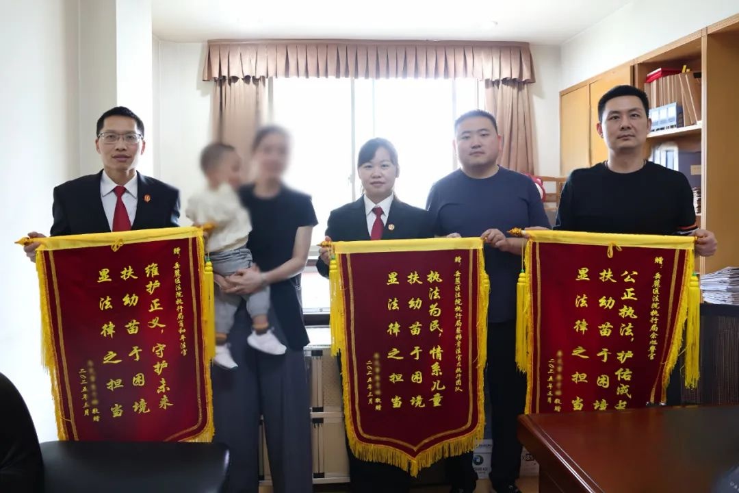 2岁娃抚养权争夺战：法院如何用‘家事调查+心理疏导’破局？  第4张