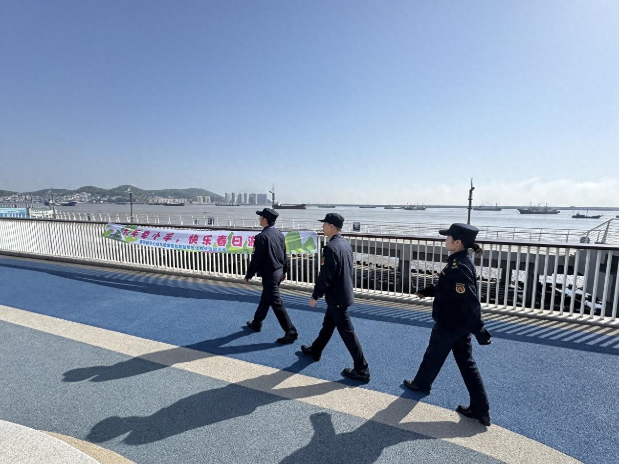 嵊泗县住建局如何为幼儿园春游筑起安全防线？全程护航赢得家长点赞