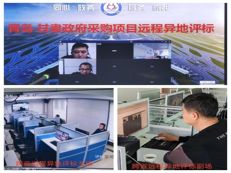 肃南县公共资源交易中心如何打造阳光交易平台？这些举措太给力  第3张