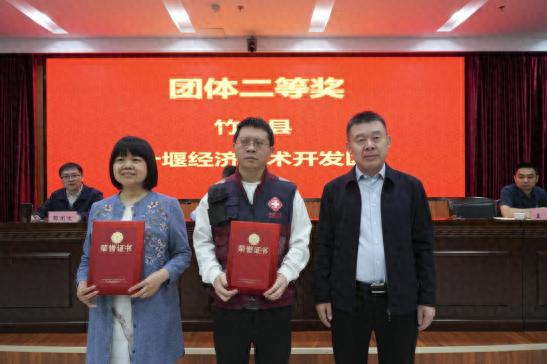 十堰经开区疾控中心凭什么斩获全市地方病防治技能竞赛团体二等奖？