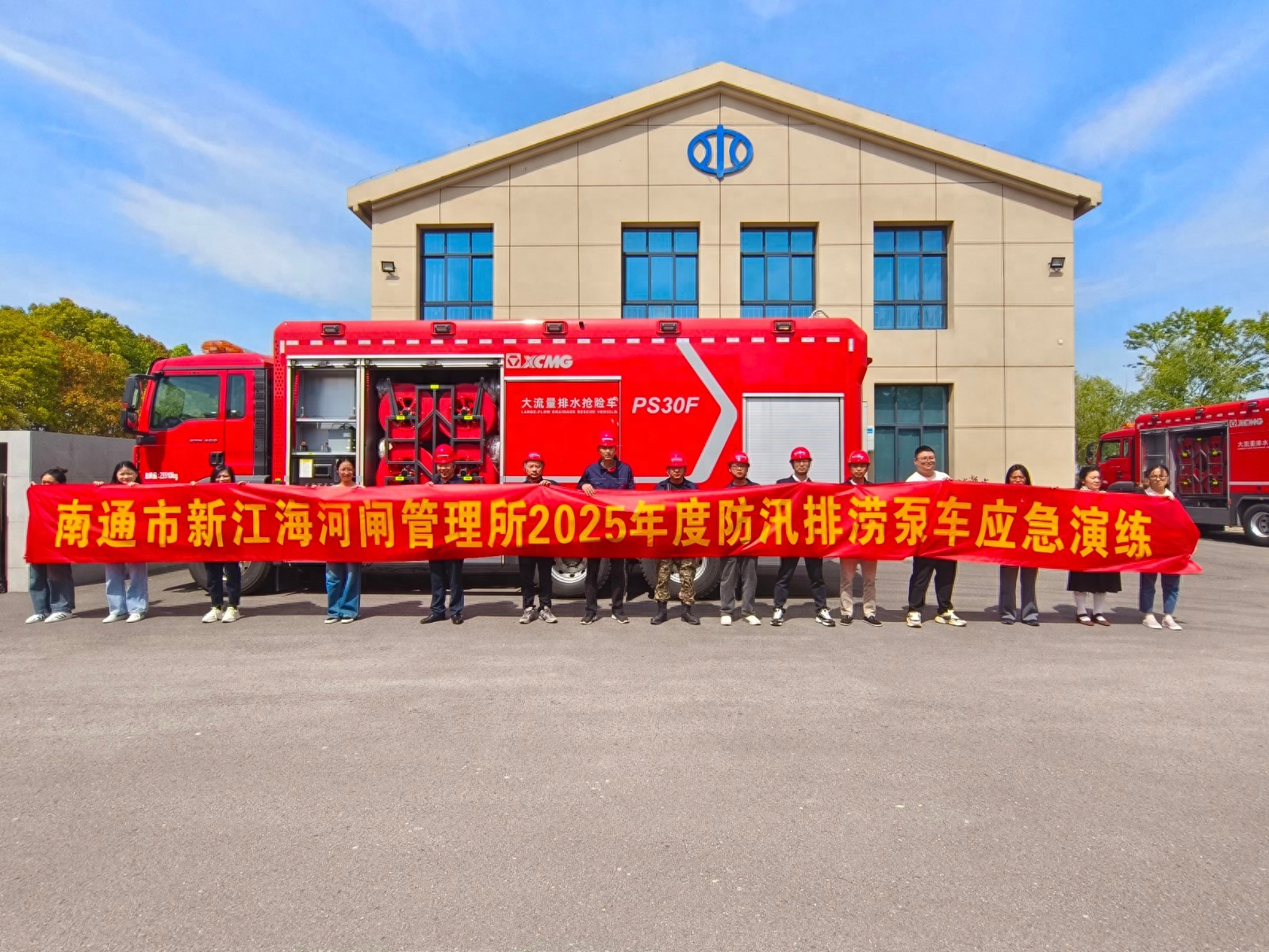 防汛应急演练震撼上演！3500m³/h排涝泵车如何秒杀内涝？