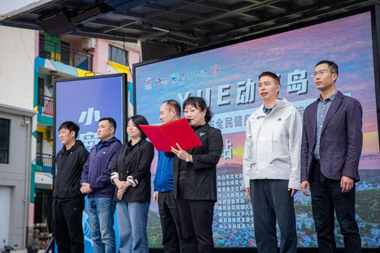 嵊泗渔俗嘉年华盛大启幕！你知道传统渔网编织还有这些诀窍吗？