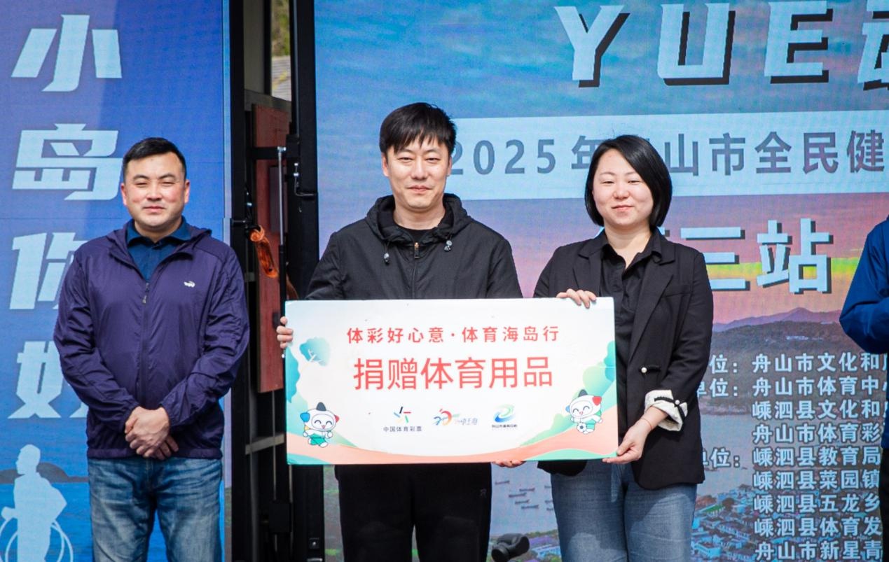 嵊泗渔俗嘉年华盛大启幕！你知道传统渔网编织还有这些诀窍吗？  第2张