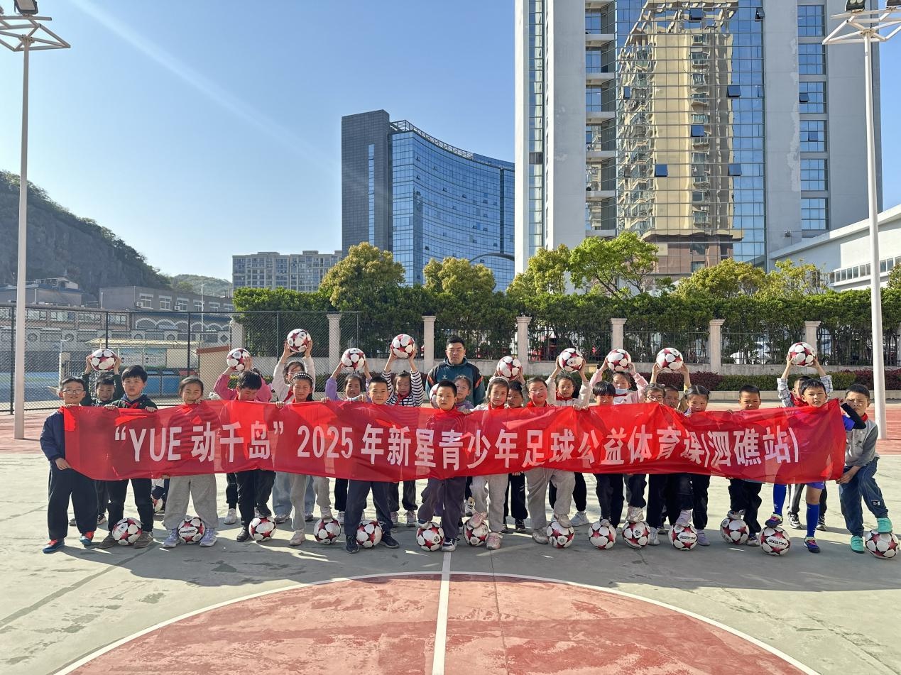 嵊泗渔俗嘉年华盛大启幕！你知道传统渔网编织还有这些诀窍吗？  第6张
