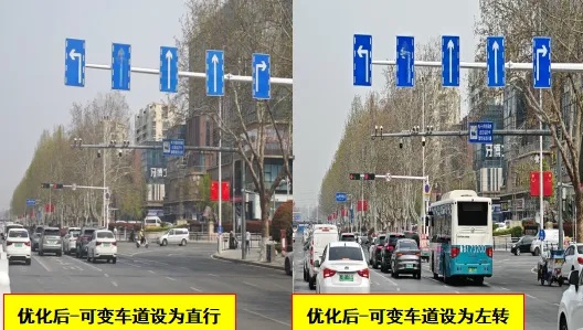城阳交警放大招！这3个路口优化后，你的出行将有何变化？  第3张
