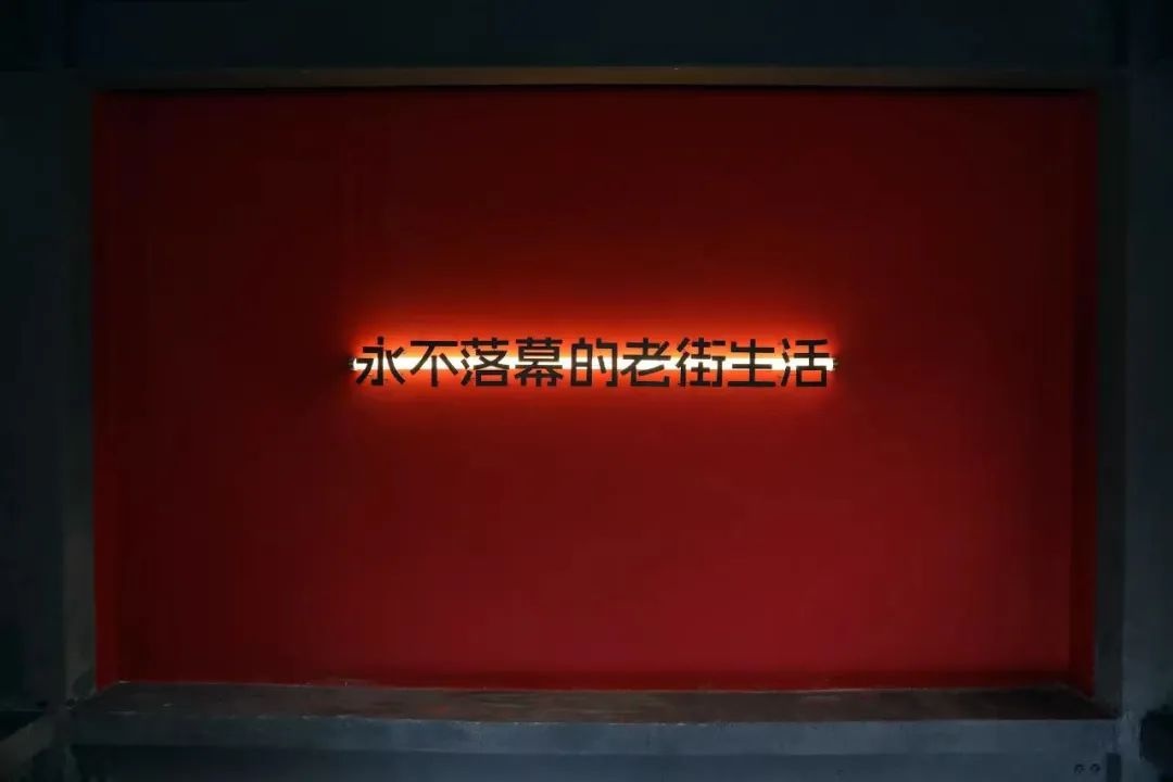 渝北龙兴古镇焕新归来，3亿巨资打造4A景区，你准备好探索了吗？  第2张