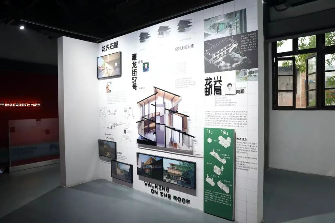 渝北龙兴古镇焕新归来，3亿巨资打造4A景区，你准备好探索了吗？  第4张