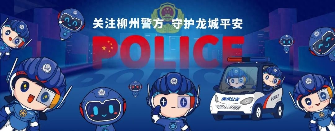 58岁民警陈碧波如何用一本登记本化解邻里纠纷？居民直呼：有难调矛盾，找波哥