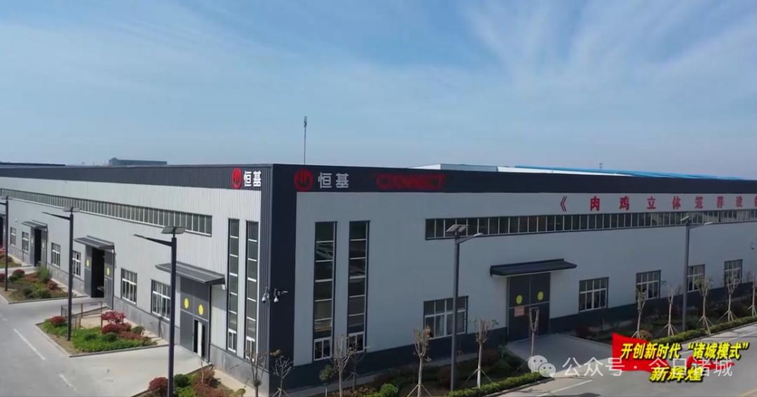 高新区项目建设热潮涌动，为何能成为高质量发展的强引擎？  第2张