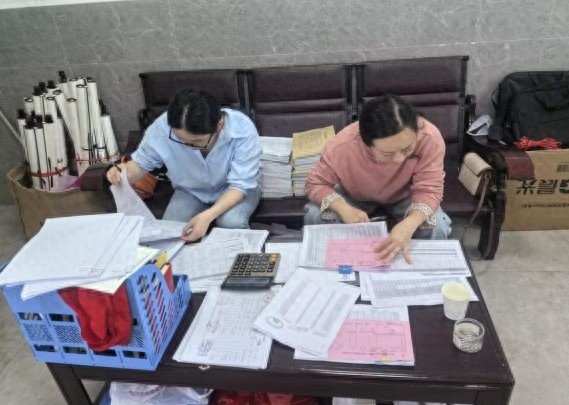 黎平县统计局突袭核查劳动工资数据，你的单位被查了吗？