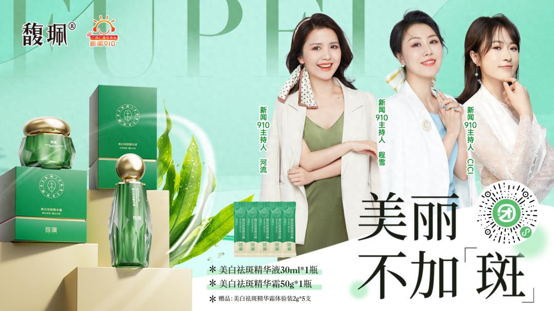 广西为何旱涝并存？专家揭秘背后惊人真相