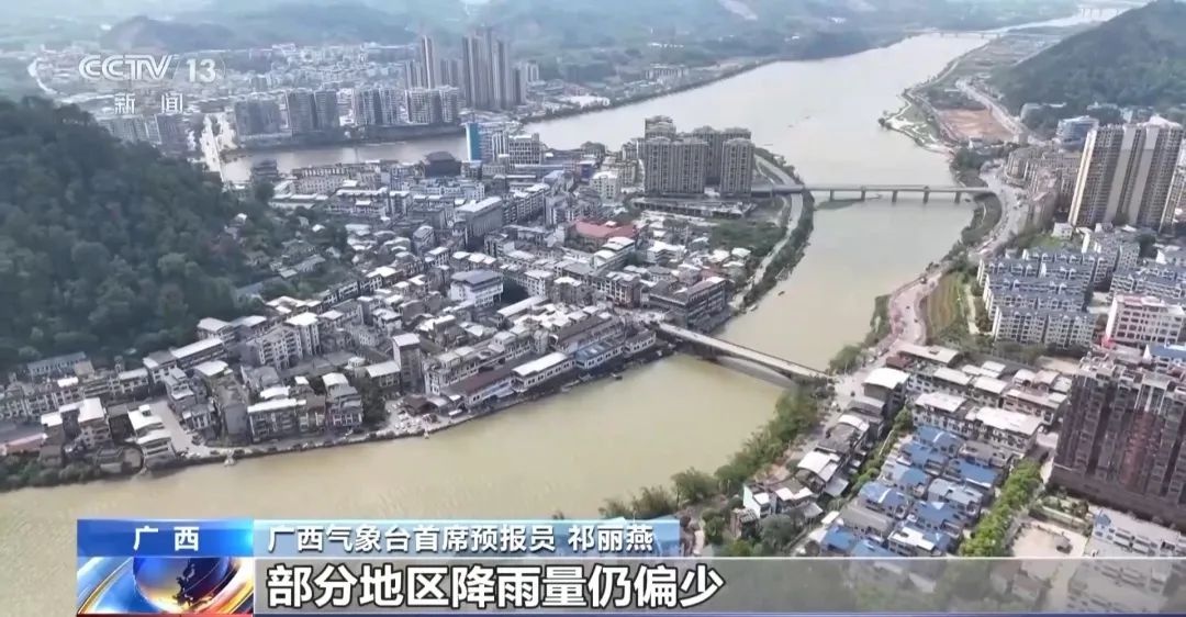 广西为何旱涝并存？专家揭秘背后惊人真相  第2张