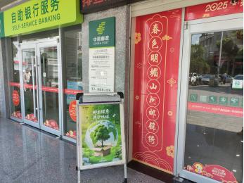 邵阳邮政放大招！胶带用量减少30%，你的快递包裹正在变绿