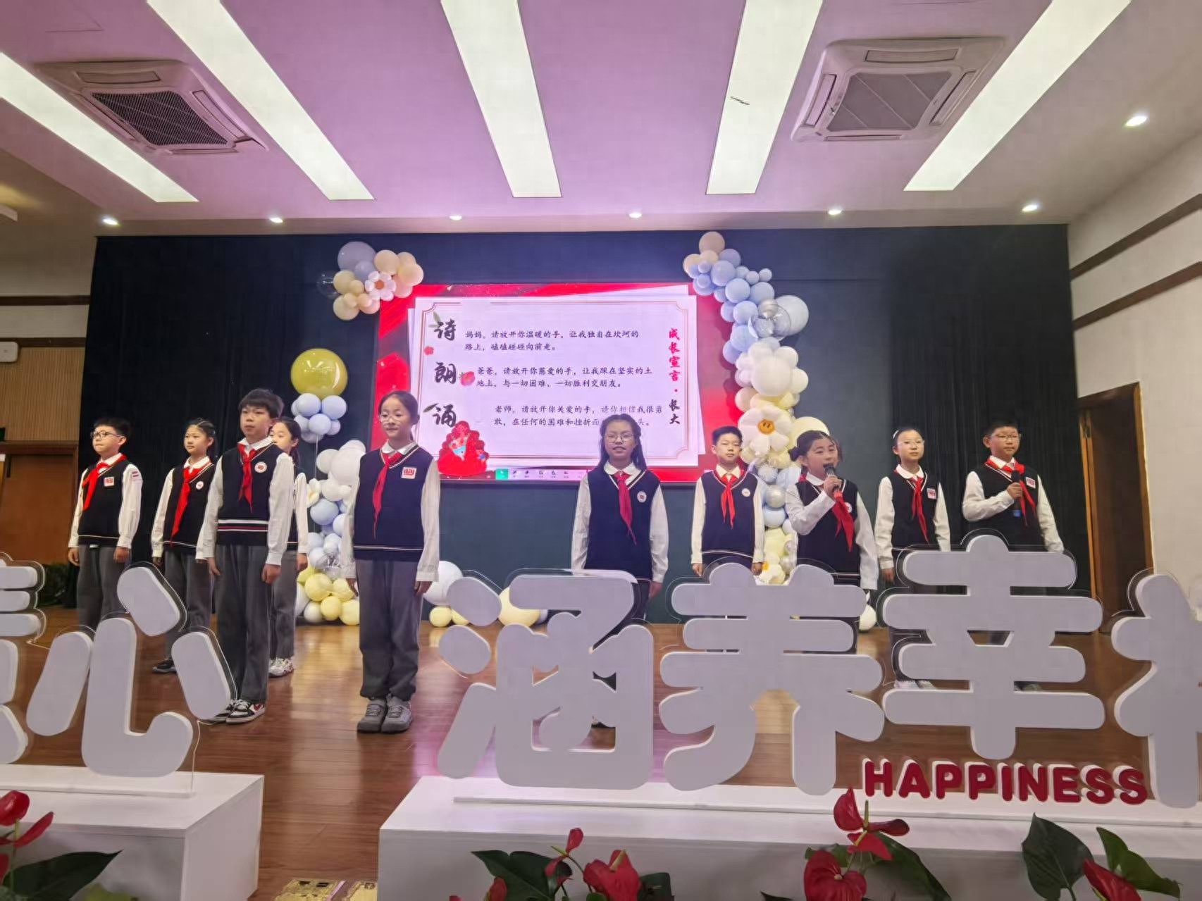 十岁成长礼震撼来袭！杭州这所小学如何用一场活动让孩子铭记终身？