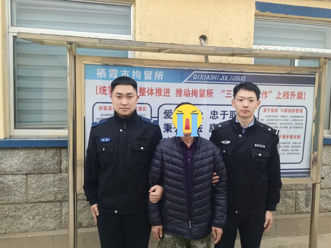 春风十里防火第一！村民祭祀引山火被拘，你还敢掉以轻心吗？  第2张