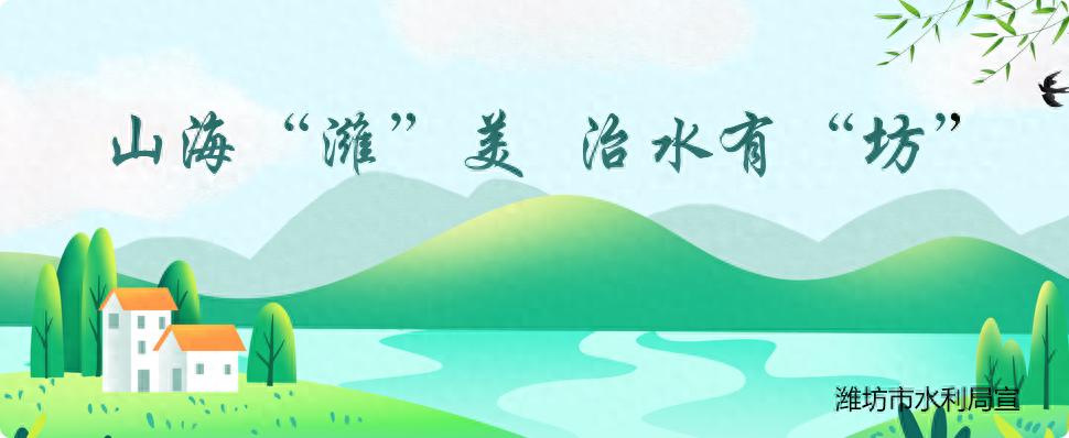 安丘市水利局夜查偷砂，竟用这招让盗砂者措手不及
