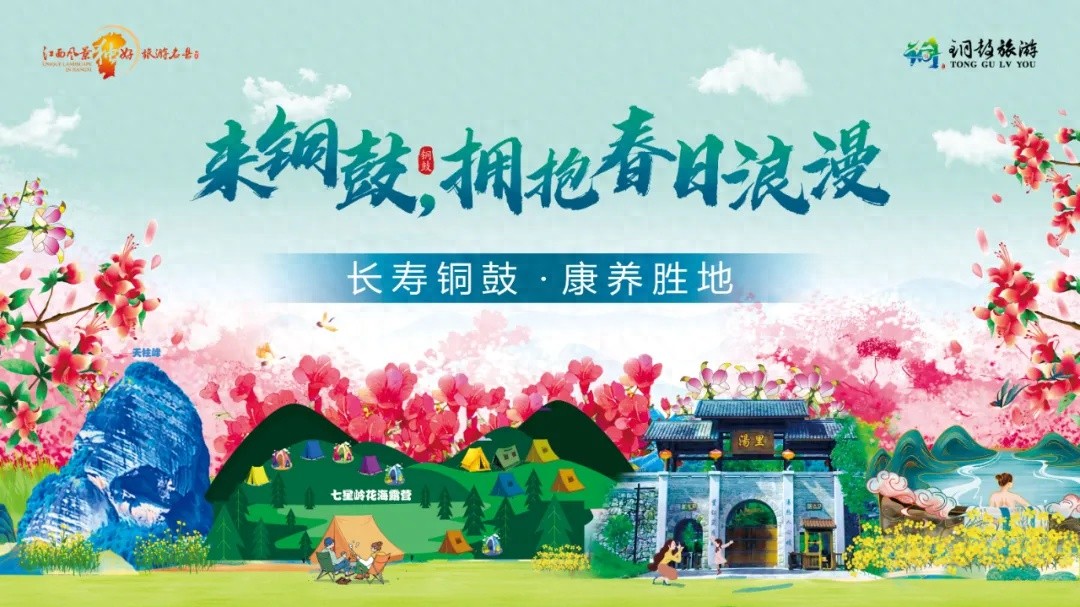 三都改河桥路段突发水毁！4月22日起交通管制，如何绕行最省时？  第1张