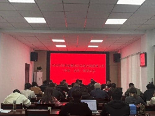 甘肃文物普查推进会议召开，武威金昌两地工作获肯定