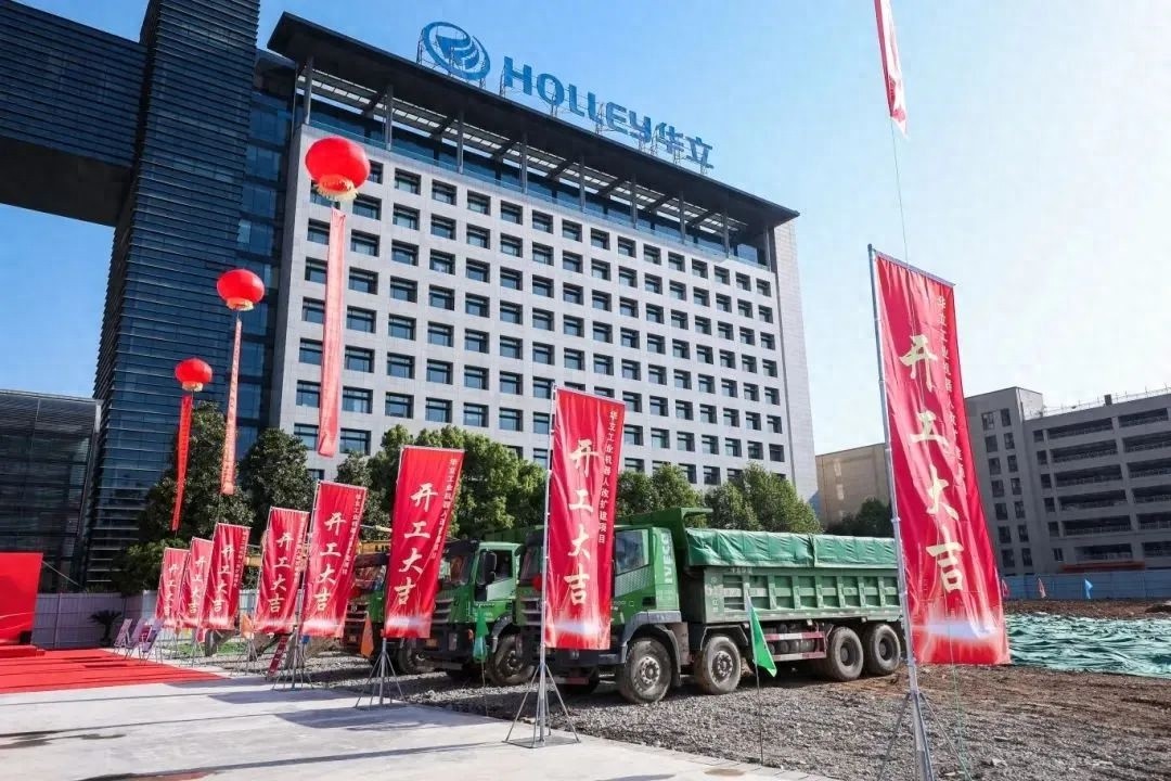 重磅！余杭区最大工业用地更新项目开工，未来科技城将迎来怎样的巨变？