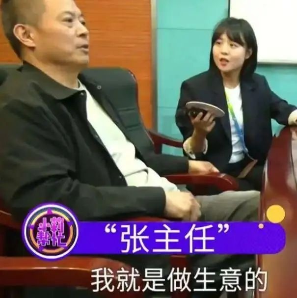 87岁老人花3.68万做血液净化竟称能多活10年？卫健委出手了  第6张