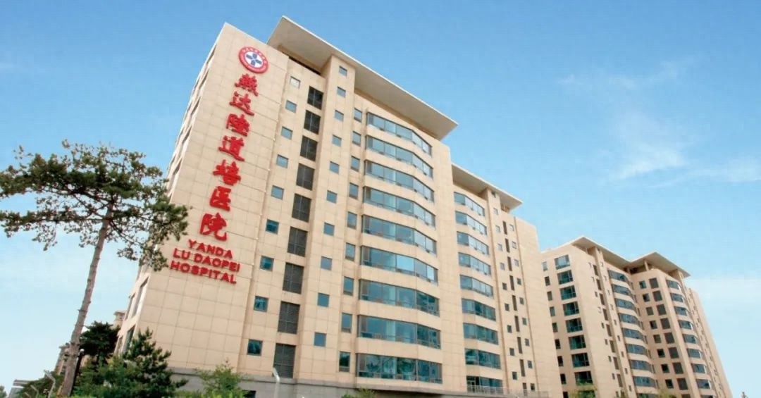 75岁老人与5岁幼童的生命奇迹！他们如何与素未谋面的赠予者相遇？