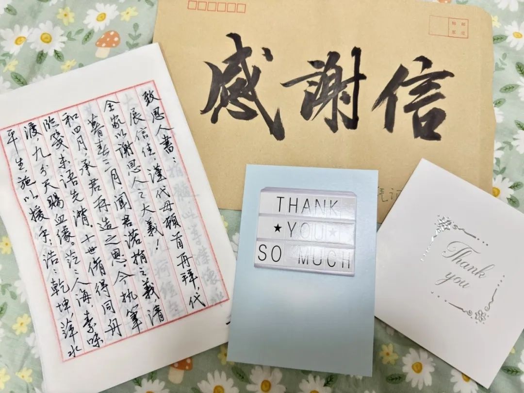 75岁老人与5岁幼童的生命奇迹！他们如何与素未谋面的赠予者相遇？  第6张
