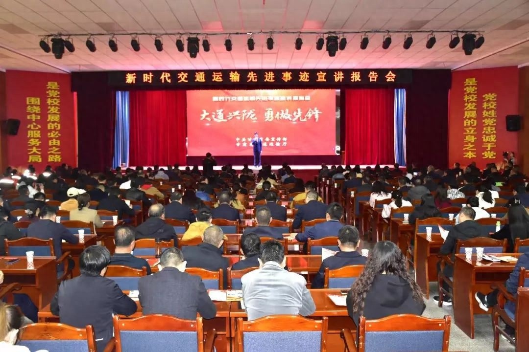 八棵树精神传承者！这些公路人如何在抢险救灾中勇做先锋？