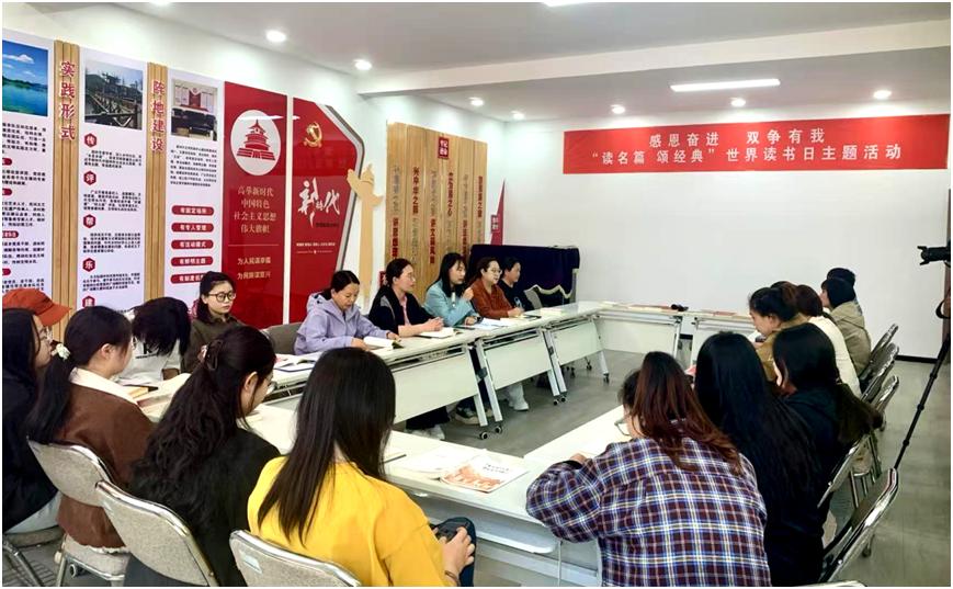 20余名文化爱好者齐聚一堂，共赴书香盛宴！你准备好加入这场阅读狂欢了吗？  第2张