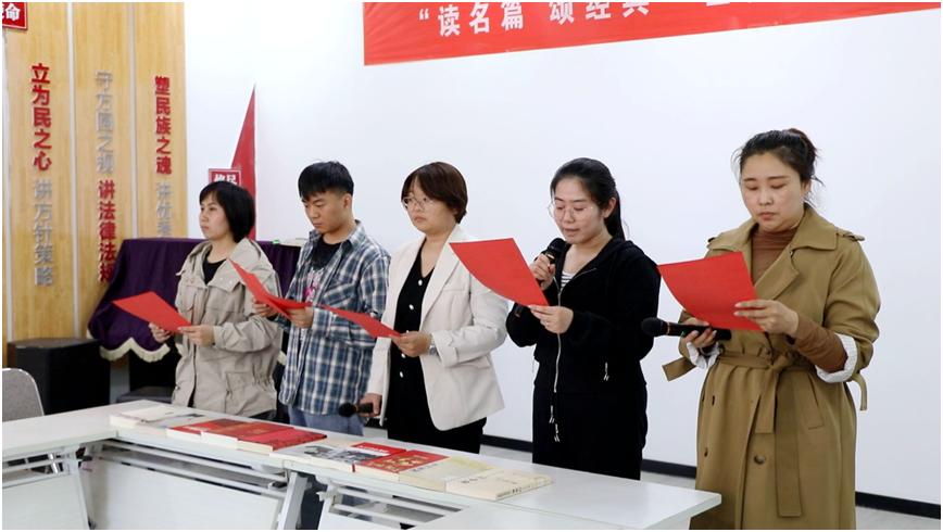 20余名文化爱好者齐聚一堂，共赴书香盛宴！你准备好加入这场阅读狂欢了吗？  第3张