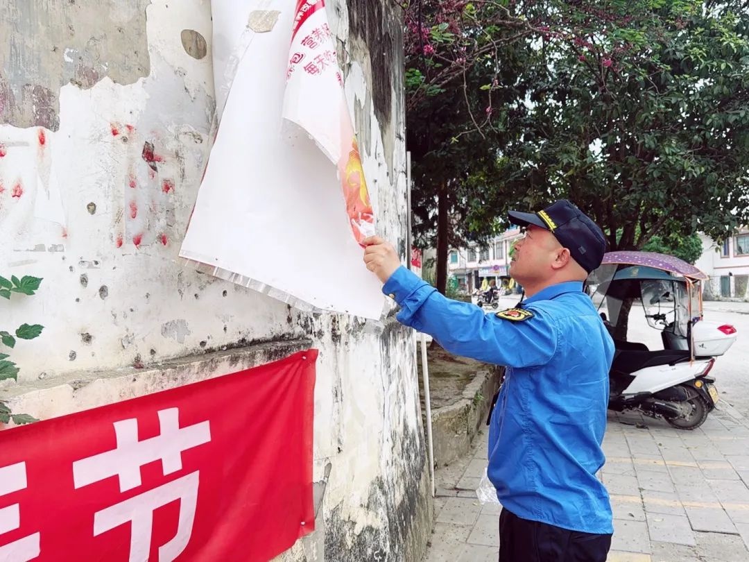 荔波县甲良镇如何破解马路市场治理难题？多部门联动雷霆整治显成效  第4张