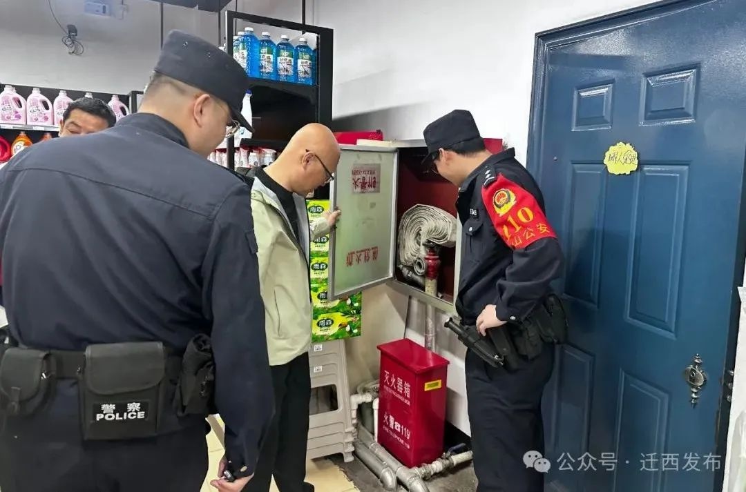 滦阳镇重拳出击！25处安全隐患被揪出，你的安全有保障了吗？  第2张