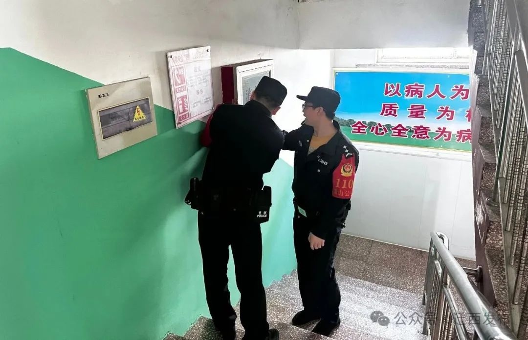 滦阳镇重拳出击！25处安全隐患被揪出，你的安全有保障了吗？  第3张
