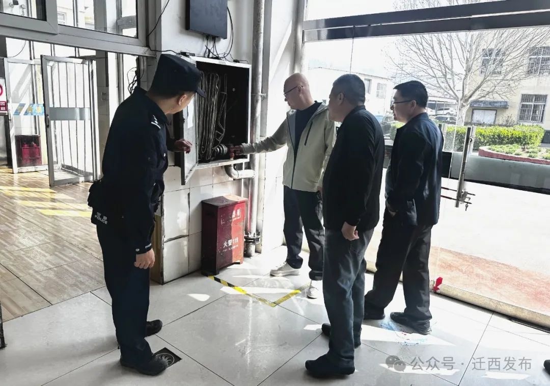 滦阳镇重拳出击！25处安全隐患被揪出，你的安全有保障了吗？  第4张