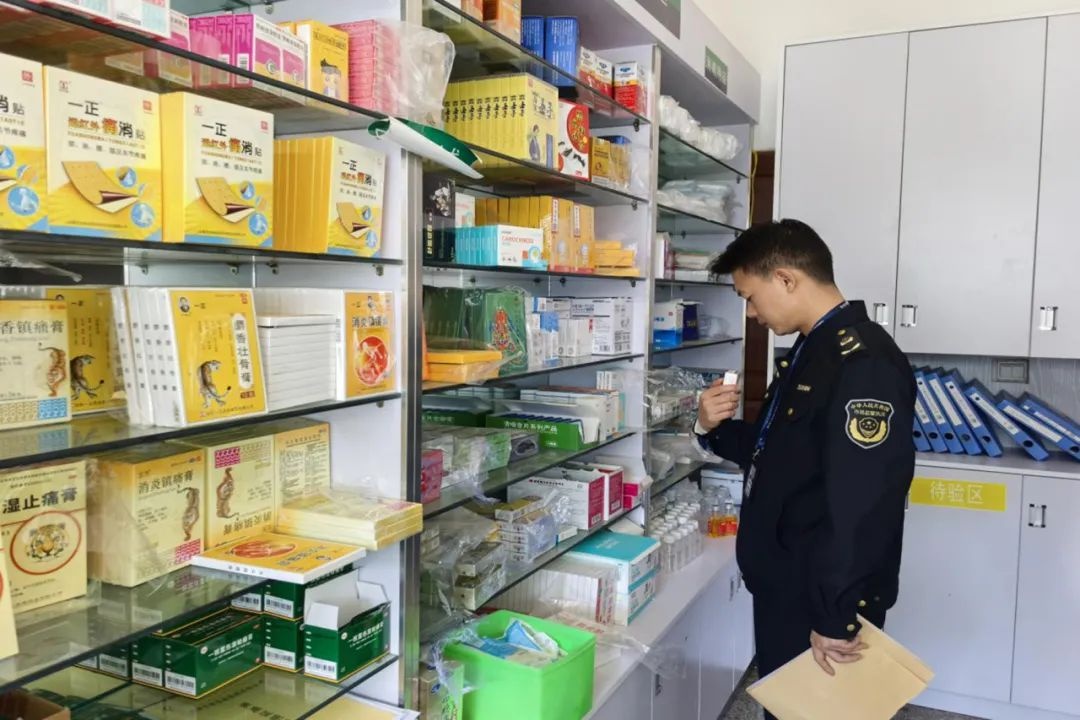 县市场监管局四项措施守牢两品一械安全底线，你的用药安全有保障了吗？  第5张