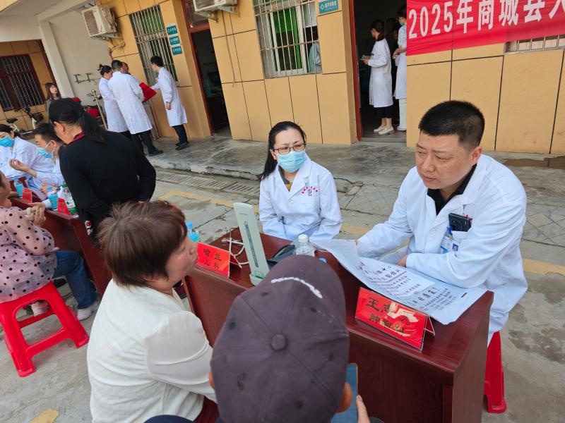 省级专家下乡义诊！山区群众看病难问题终于有解了？  第2张