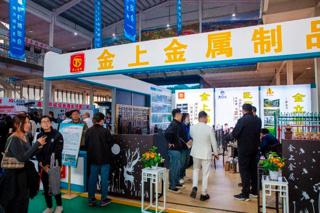 护栏博览会3天狂揽1亿订单！智能护栏如何颠覆城市更新？  第5张